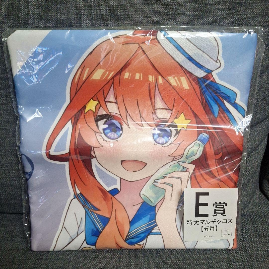 【バラ売り専用】きゃらっとくじ 五等分の花嫁 スプラッシュサマー きゃらっとくじ「五等分の花嫁∬」～スプラッシュサマー！～